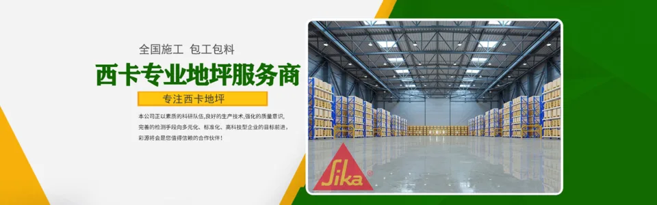 大众汽车自动变速器（天津）有限公司